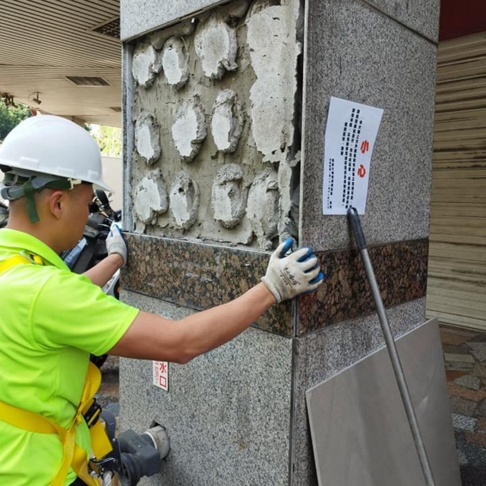 新竹外牆石材隆起復原