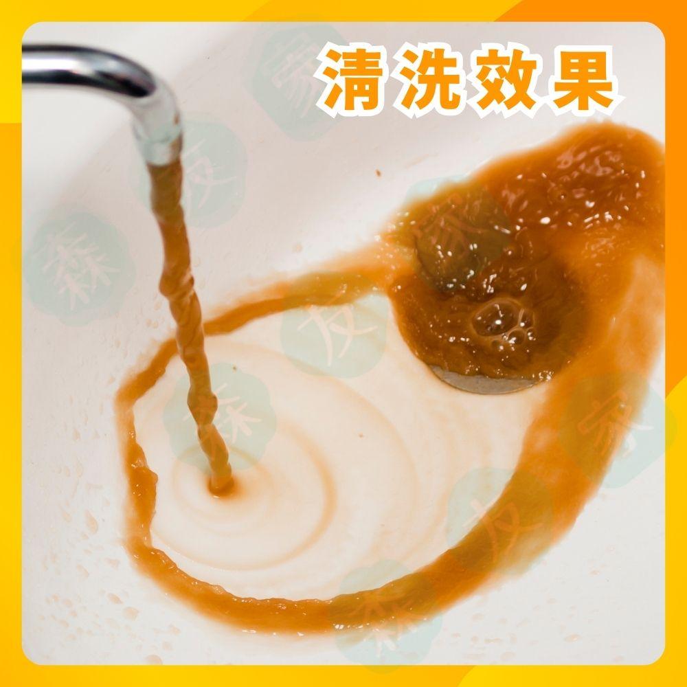 水管清洗(1衛+1廚)大樓/華夏/公寓