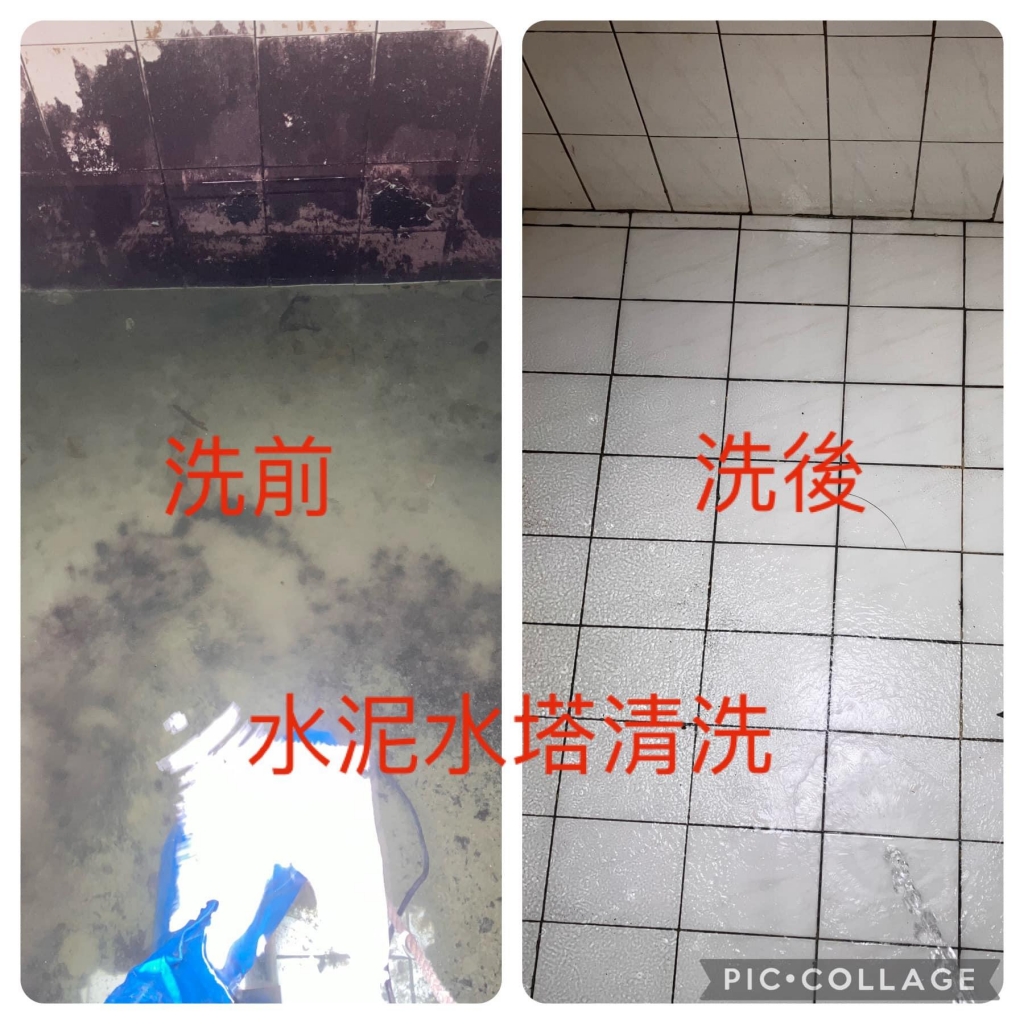 水泥水塔清洗 | 桃園水泥水塔清洗 | 中壢水泥水塔清洗