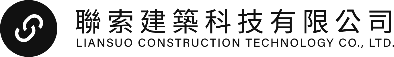 LIANSUO CONSTRUCTION TECHNOLOGY CO., LTD.