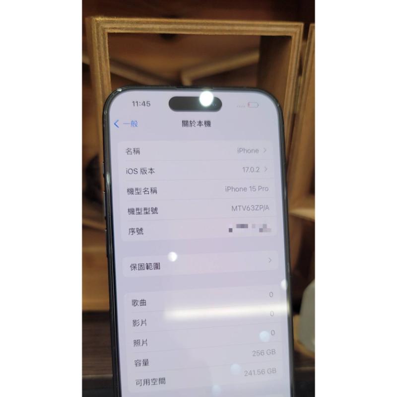 蘋果 APPLE I PHONE 15 PRO 256G 藍色 (二手)