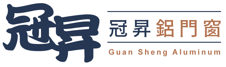 冠昇鋁門窗－鋁門窗,宜蘭鋁門窗,宜蘭氣密窗,宜蘭三合一通風門