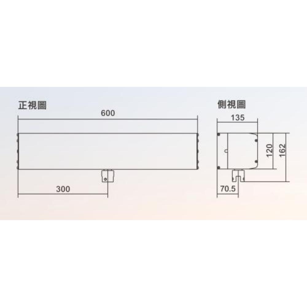 HW-SW-5E 自動90度門機(負壓專用) 