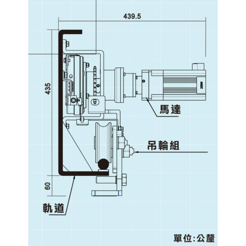 HW-S-80 特重型門