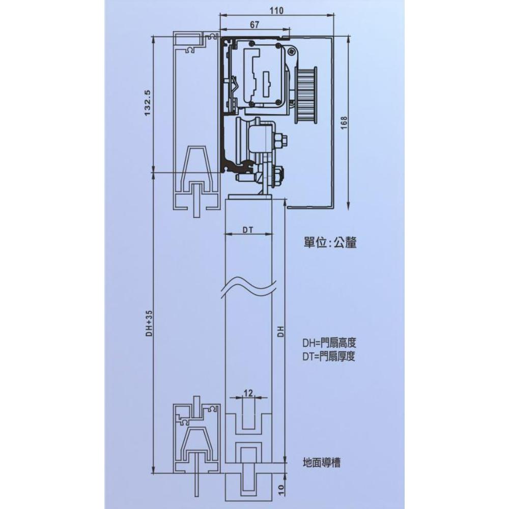 HW-K-2 平移門