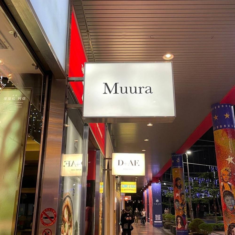 Muura