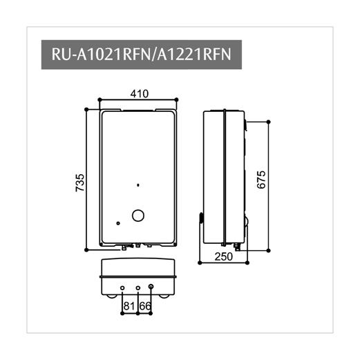 林內 RU-A1221RFN 屋外一般型熱水器