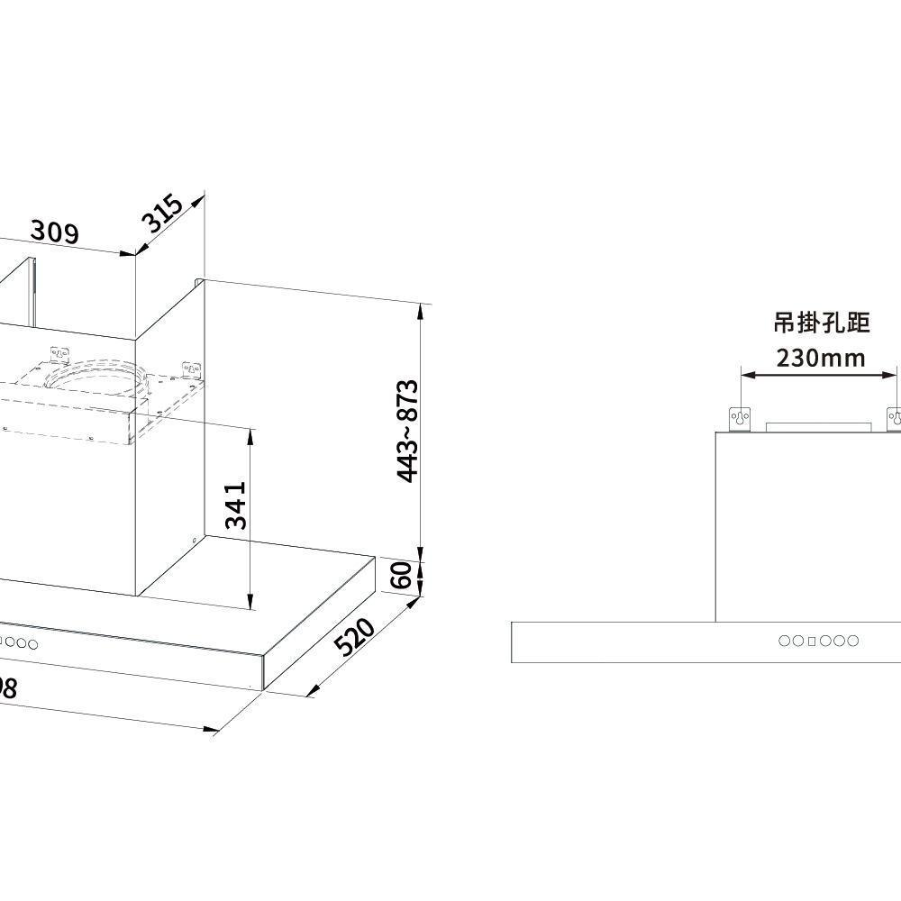 林內 RH-9391R 倒T式4D直吸排油煙機(智能連動)