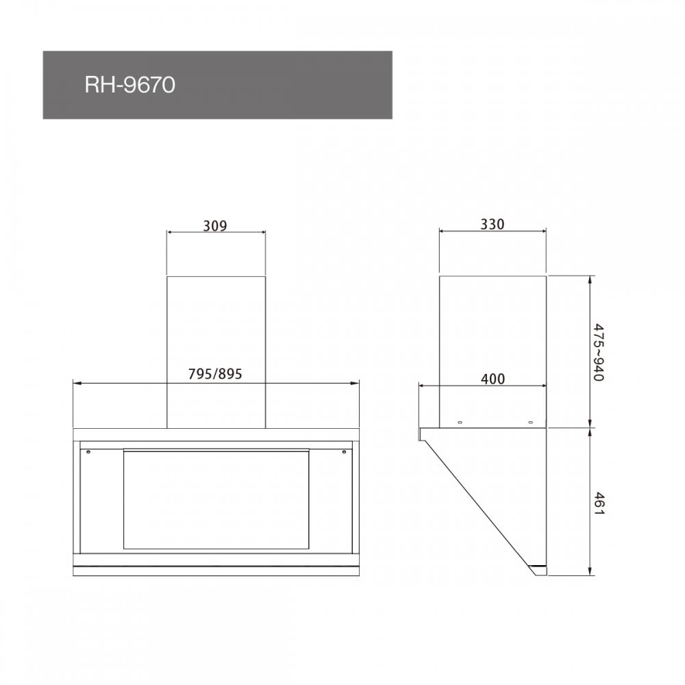 林內 RH-9670近吸式排油煙機