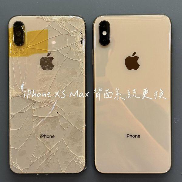 iphone手機背蓋破裂維修/桃園iphone手機背蓋破裂維修