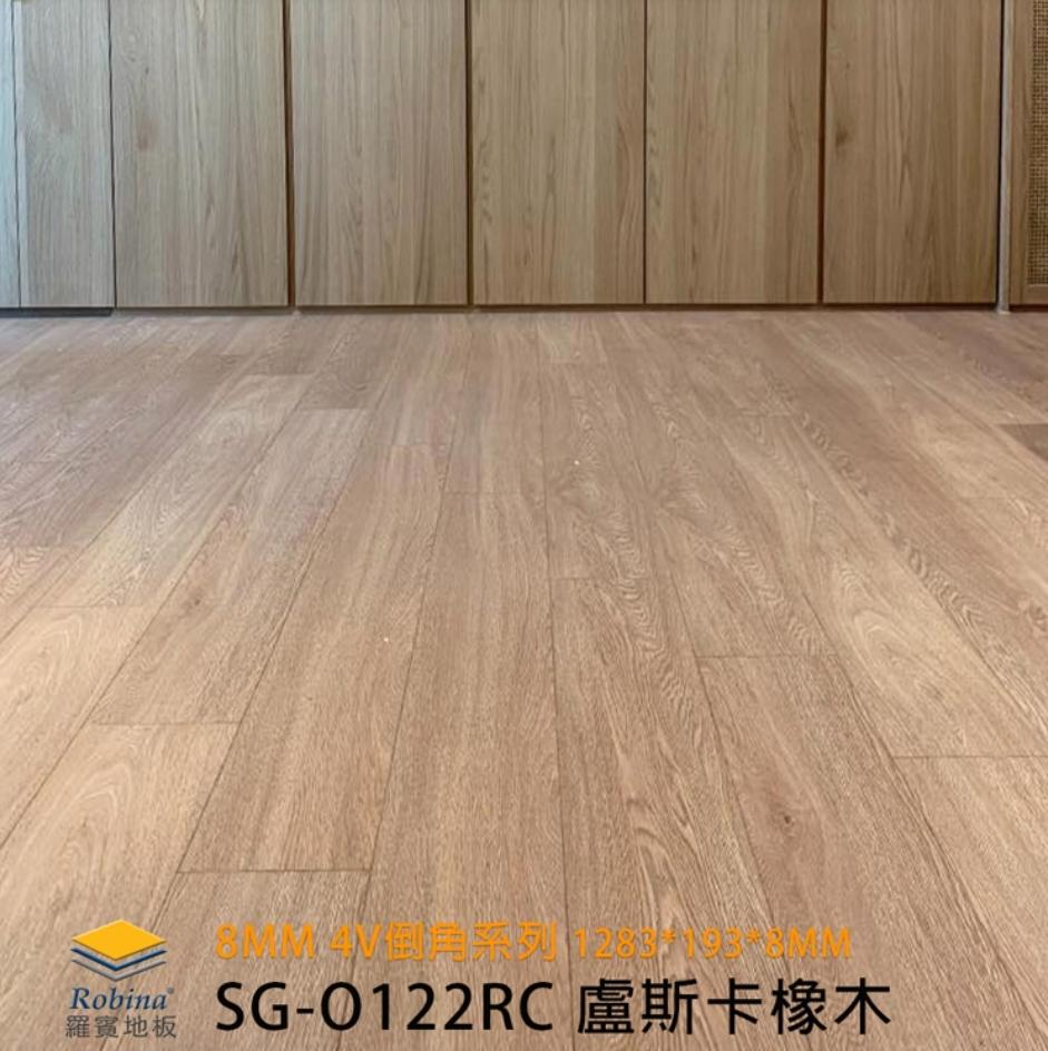 SG-O122RC 盧斯卡橡木