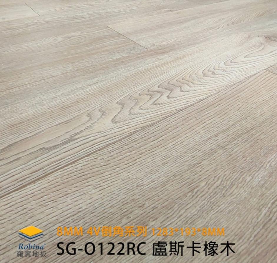 SG-O122RC 盧斯卡橡木