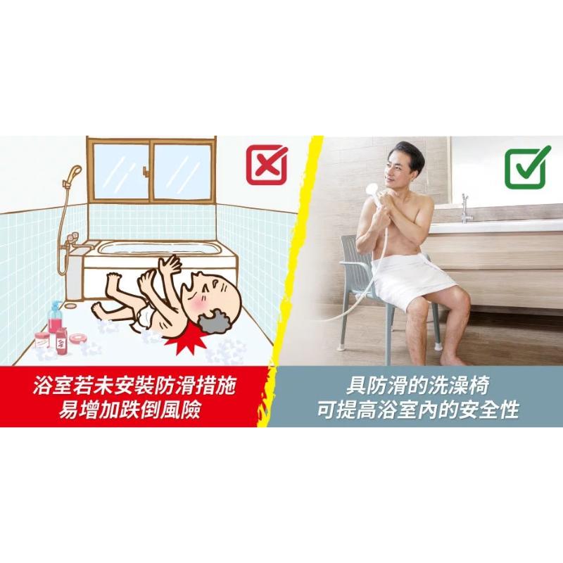 不鏽鋼壁掛式沐浴椅