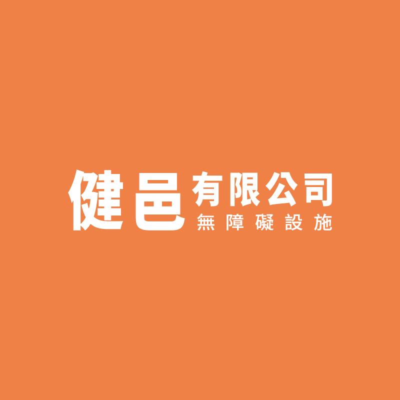 家庭除塵螨清潔｜床墊