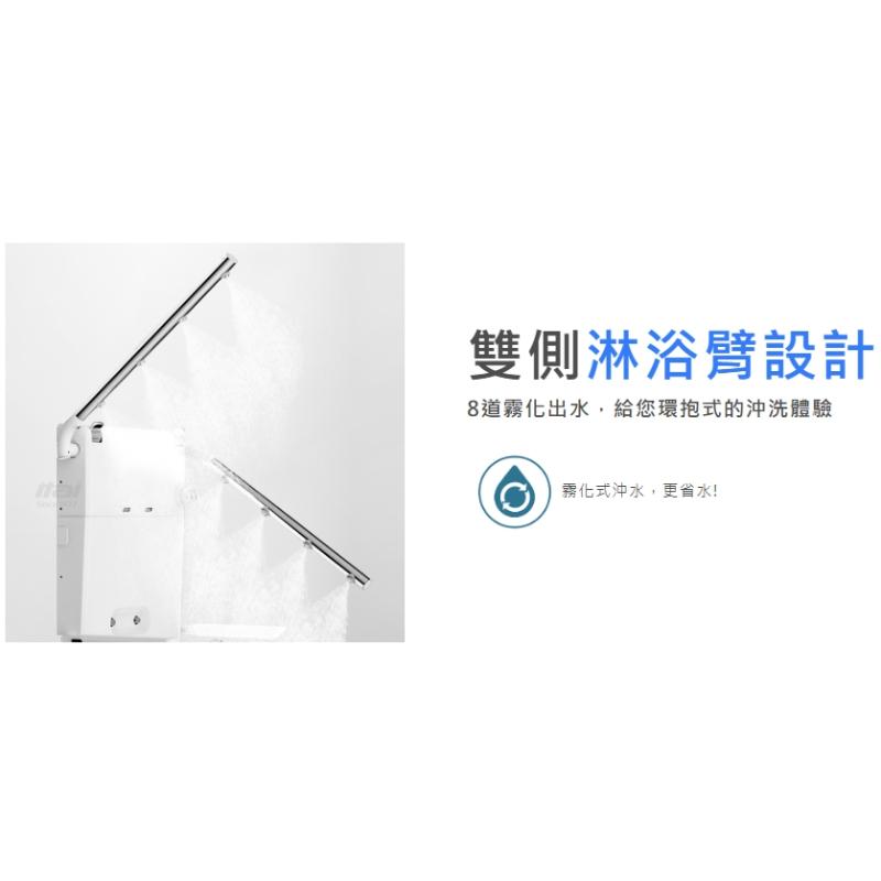 養護浴座-輔具/居家照護用品