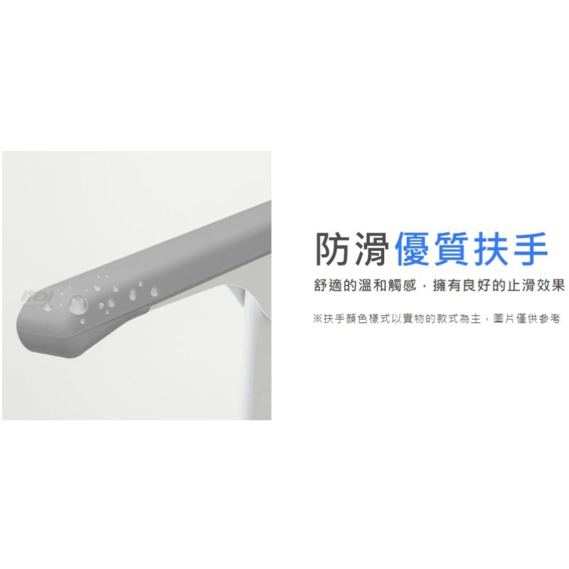 馬桶安全扶手/輔具設備買賣