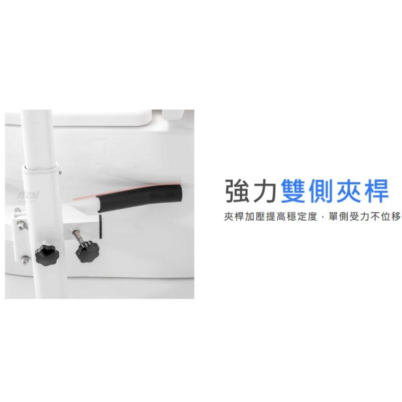 馬桶安全扶手/輔具設備買賣