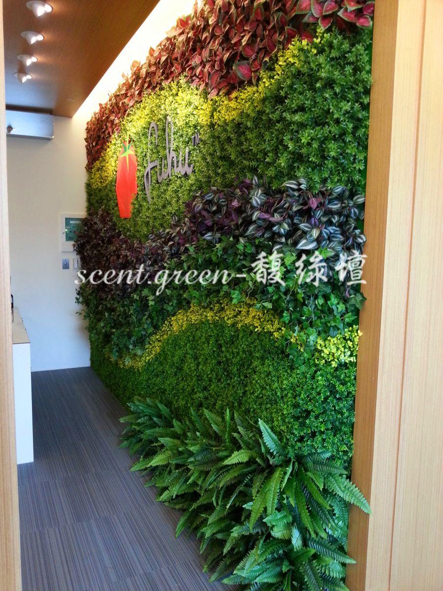 台北市辦公大樓櫃台-人造植生牆美化