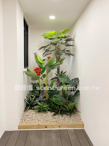 新店央北樣品屋造景