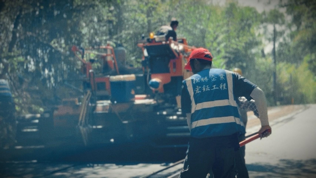 大溪角板山道路修復