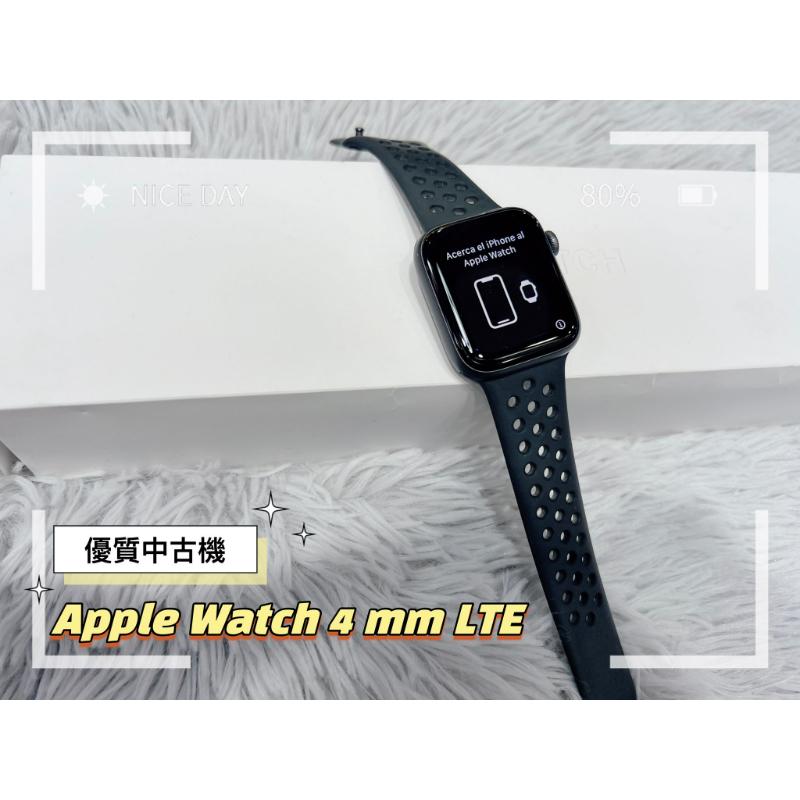 Apple Watch 4 44mm LTE 優質二手機 