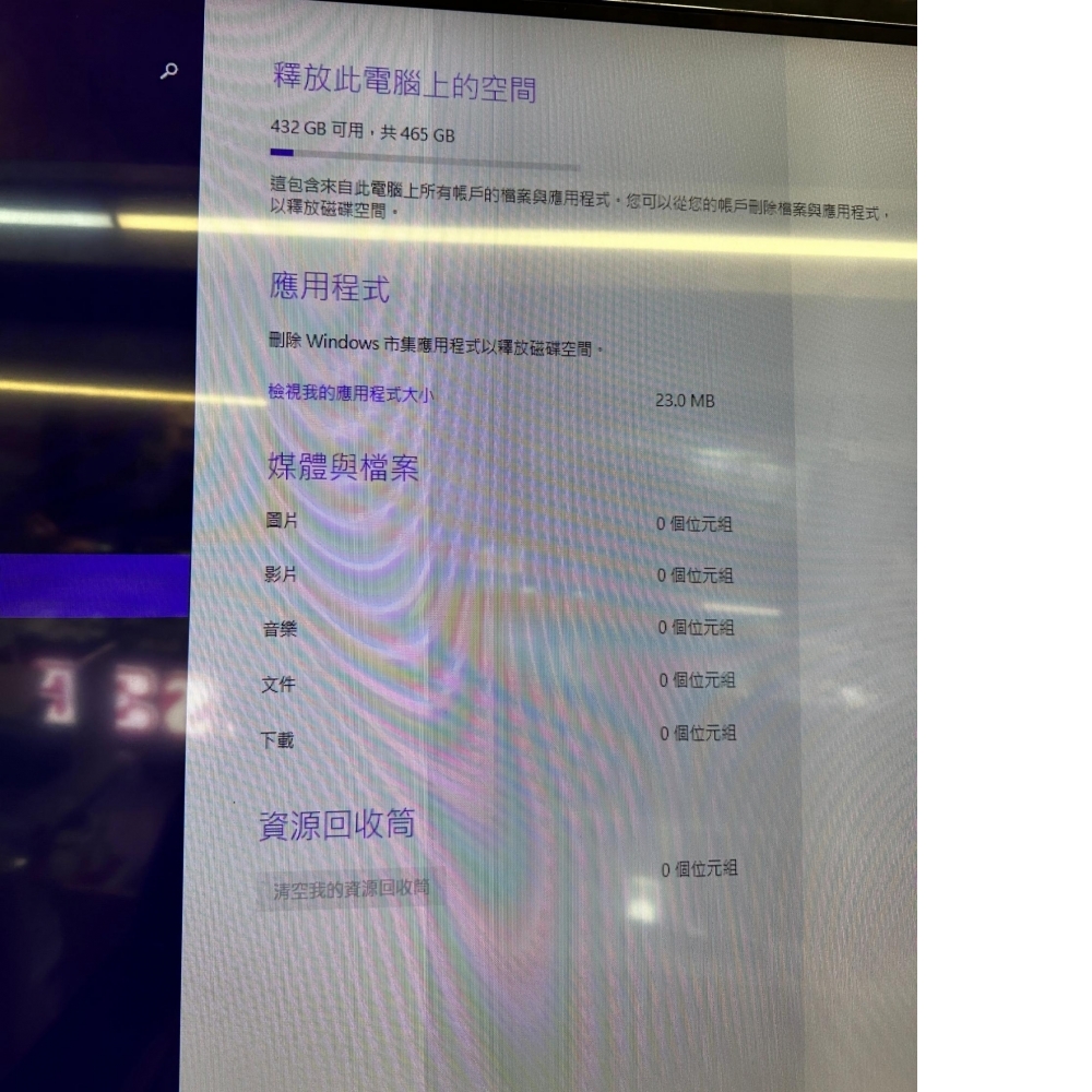 DELL 文書電腦主機  500G容量 4G ram 體積超小