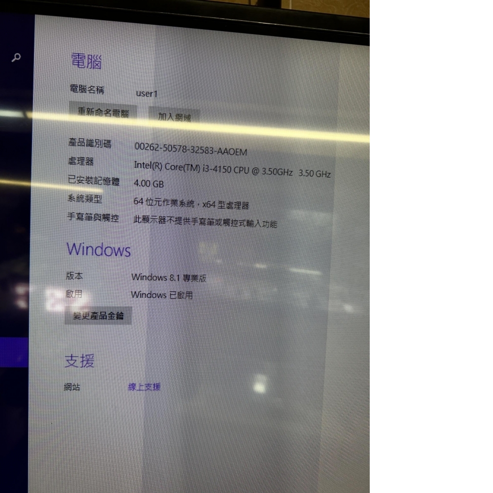 DELL 文書電腦主機  500G容量 4G ram 體積超小