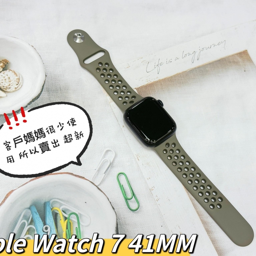 Apple Watch 7 41Mm 客戶很少使用 所以賣出 無盒子 有充電器