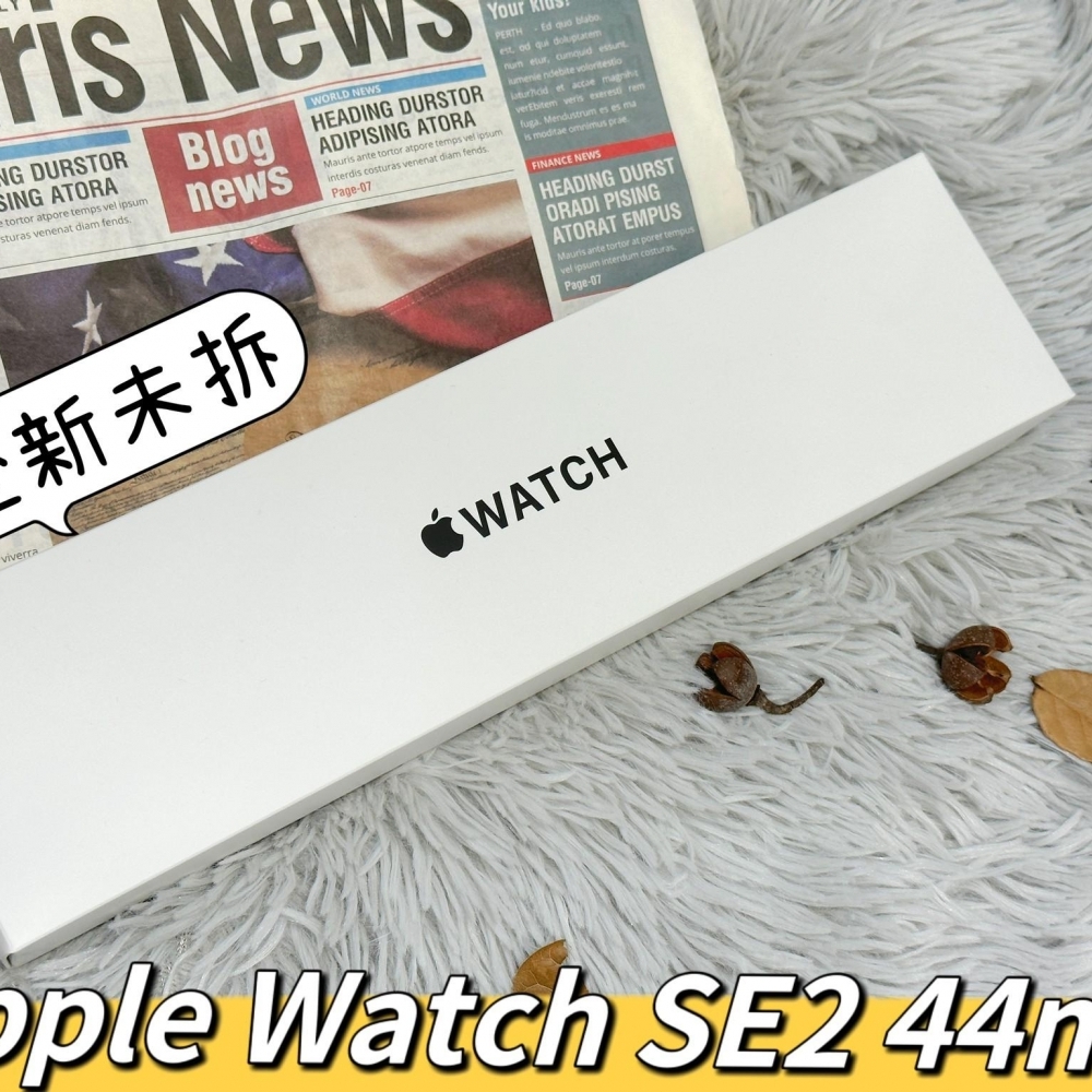 Apple Watch SE2 44MM 手錶  (GPS) 星光色鋁金屬錶殼；星光色運動型錶帶