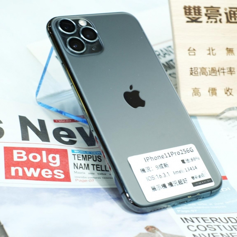 IPhone 11Pro 256G 電池89%