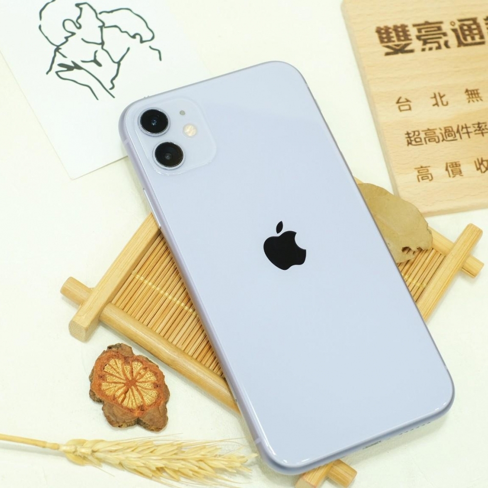 IPhone 11 128G紫色 電池 96%展示機 無盒裝  附配件