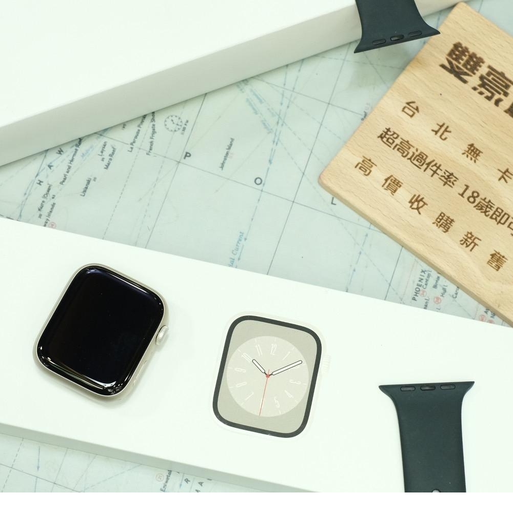 Apple Watch Series 8 GPS  45mm 星光 保固到2023/10/01 有盒