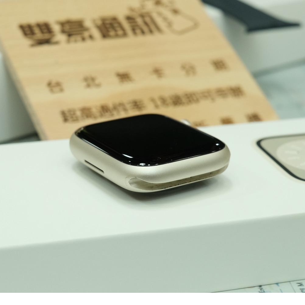 Apple Watch Series 8 GPS  45mm 星光 保固到2023/10/01 有盒