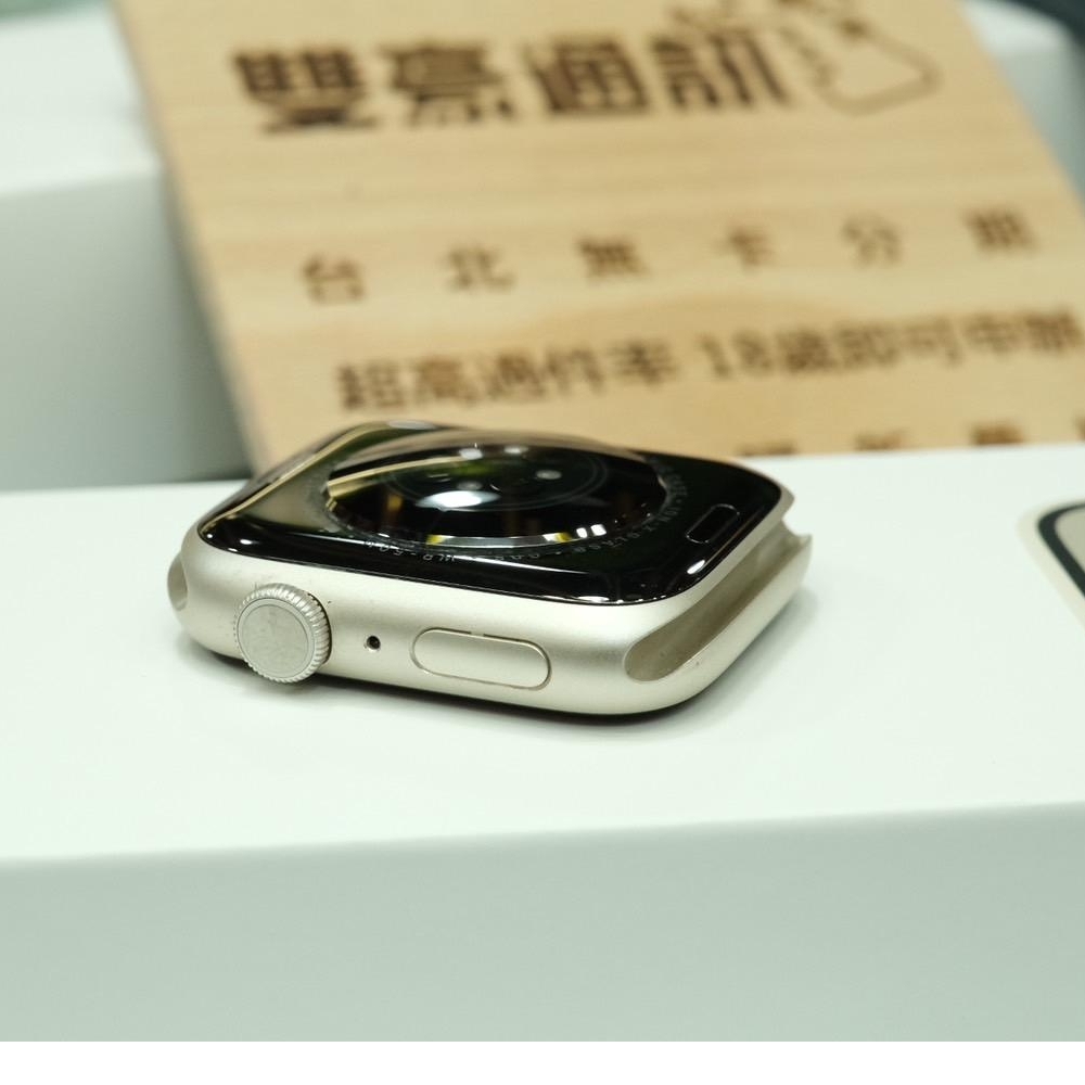 Apple Watch Series 8 GPS  45mm 星光 保固到2023/10/01 有盒