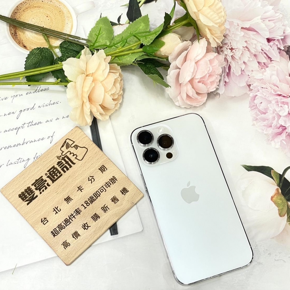 iPhone 14 Pro Max 256G 銀 電池100% 已貼Imos鏡頭貼 滿版玻璃 保固2