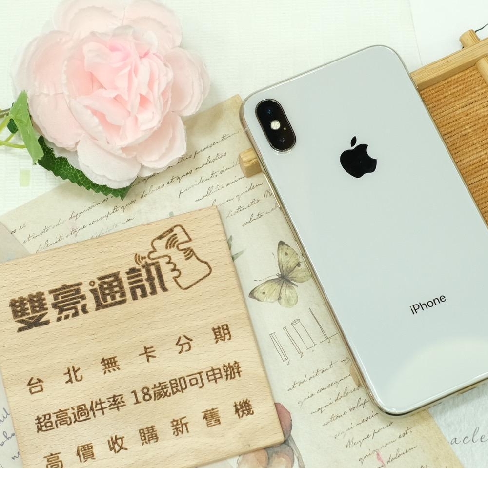 IPhone X 64G 白 副廠電池98% 無盒裝有配件