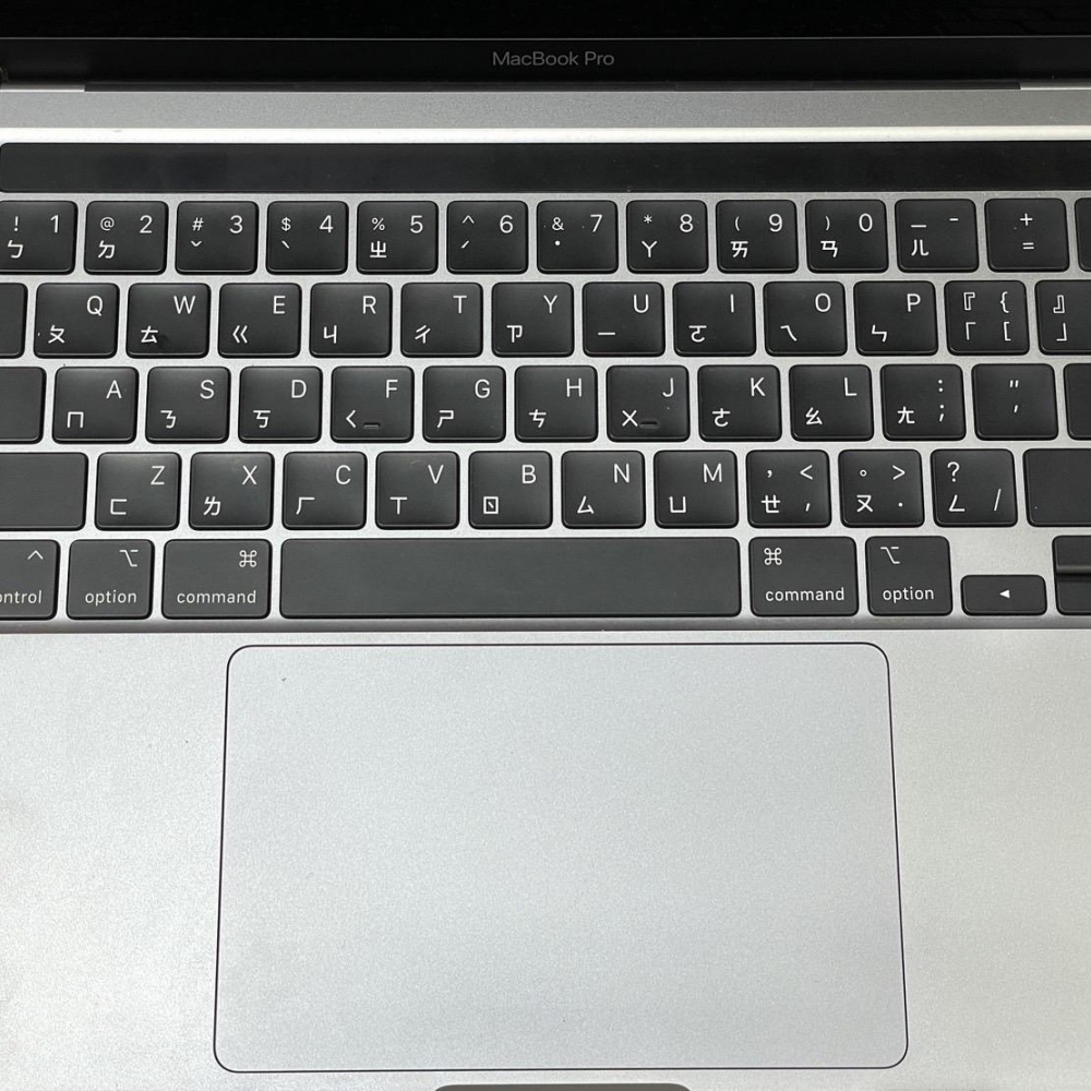 MacBook Pro13吋 M1 2020 (8+256G) 灰 循環88次 有盒裝有配件  Re