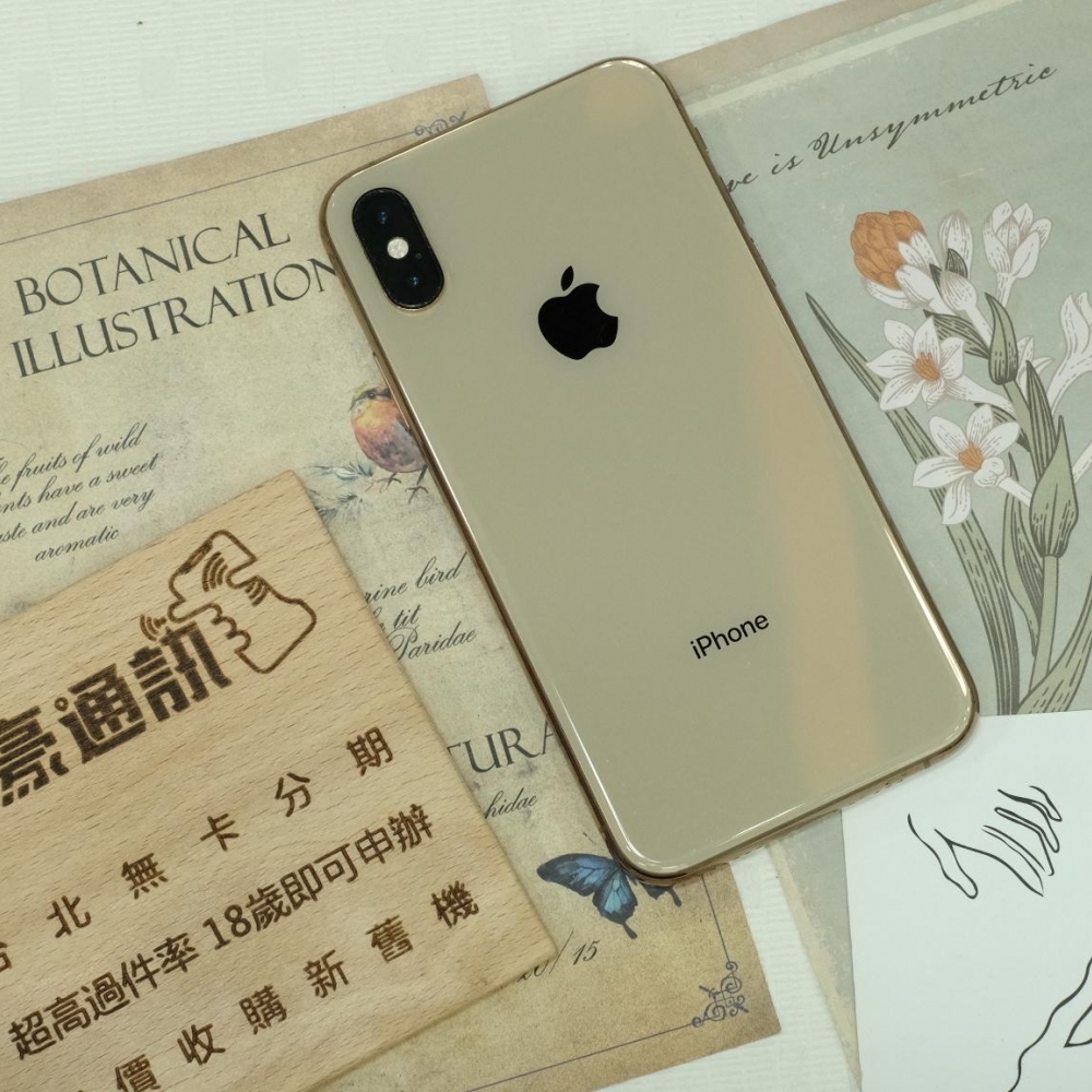 IPhone Xs 256G 金 電池100%  螢幕右上 有黑區塊 不影響使用 無盒裝有配件