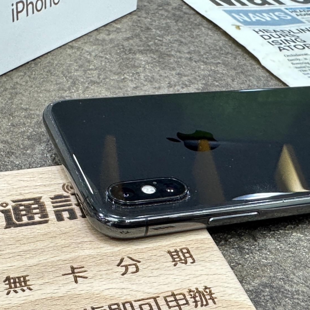 iPhone XS Max 256G 黑 電池86% 有盒裝 有配件