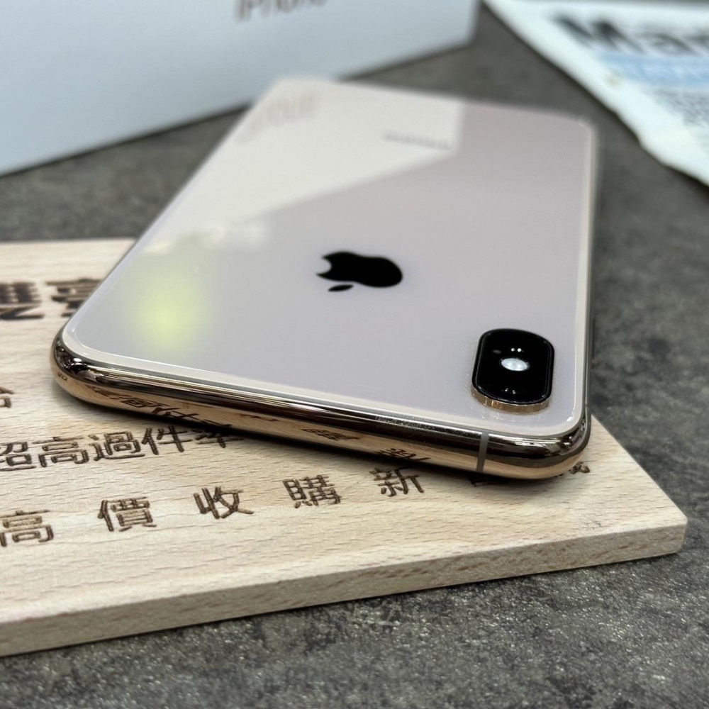 iPhone XS Max 256G 金 電池84% 有盒裝 有配件