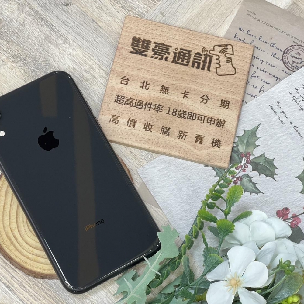 iPhone XR 128G 黑 電池84% 無盒裝 有配件