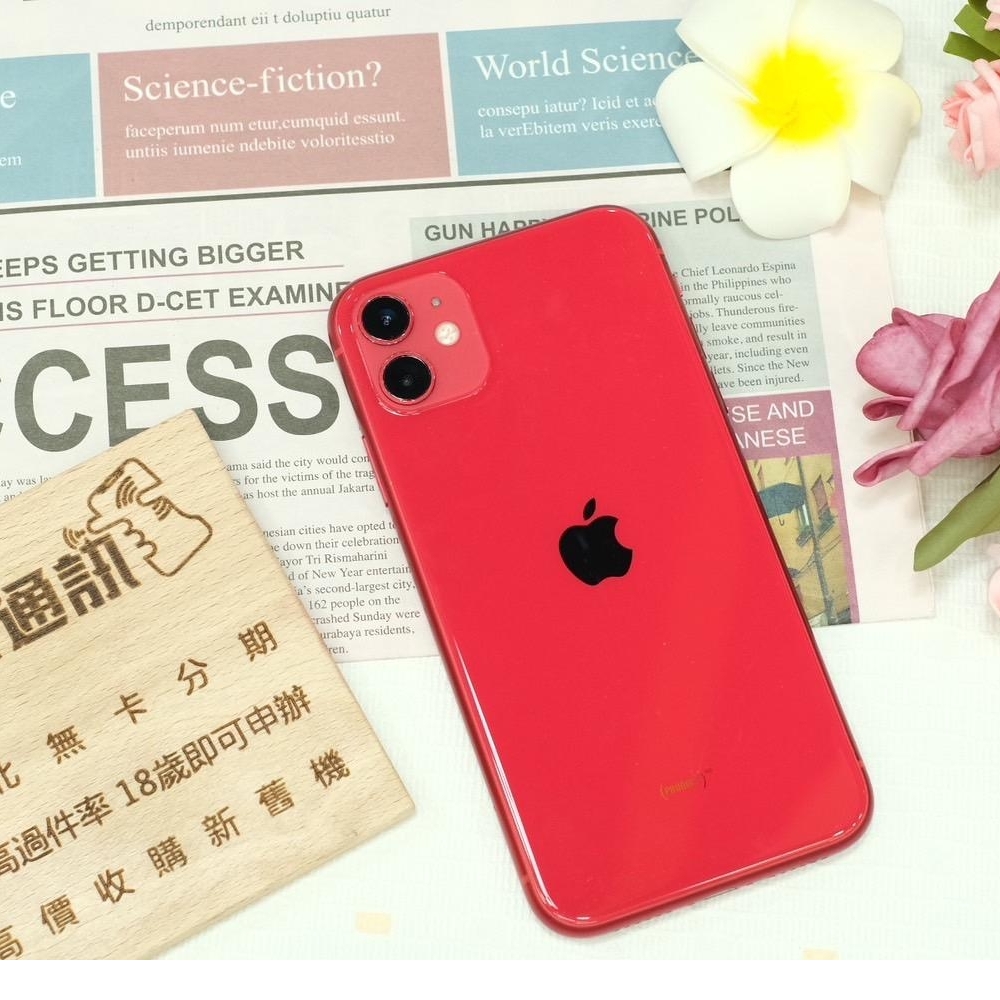 iPhone 11 64G 紅 電池89% 已貼HODA霧面保護貼 有盒裝 有配件