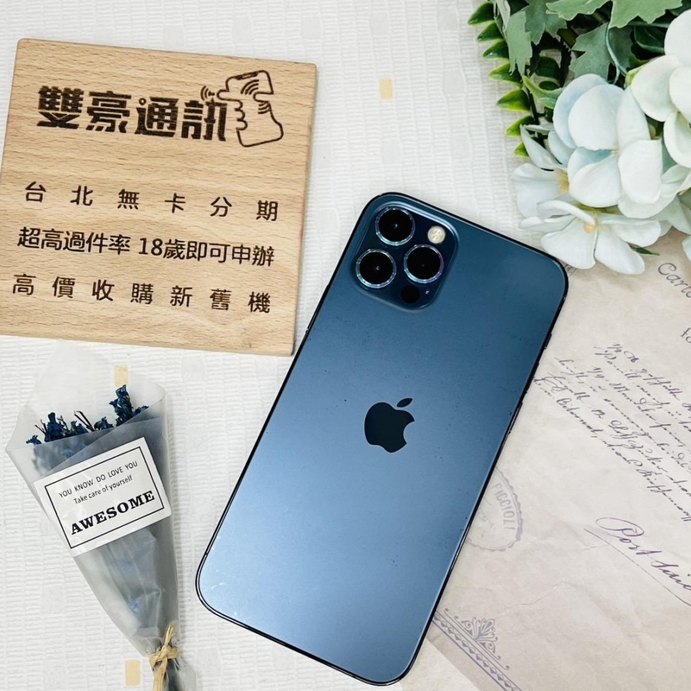 iPhone 12 Pro 256G 藍 換過原廠電池100% 無盒裝 有配件