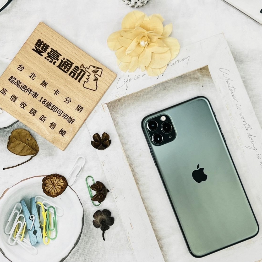 iPhone 11 Pro Max 256G 綠 電池83% 無盒裝 有配件