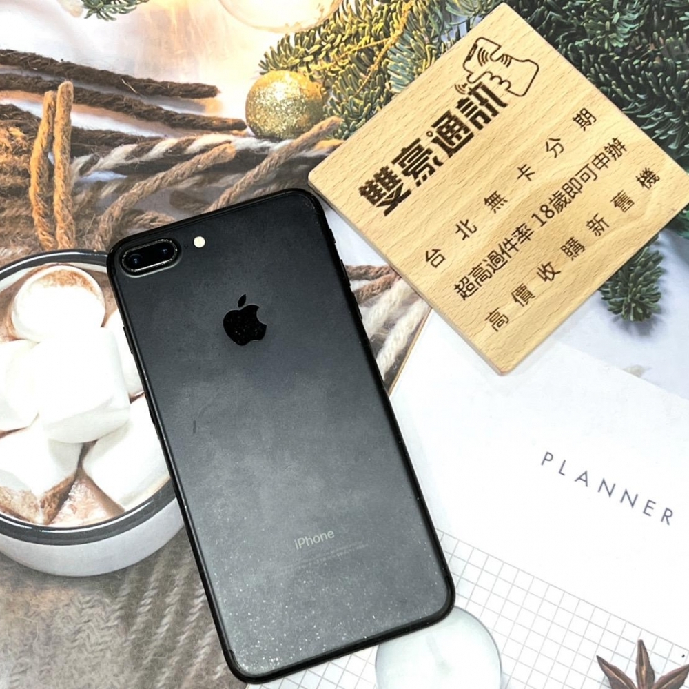 iPhone 7 Plus 128G 黑 電池100% 有盒裝 有配件