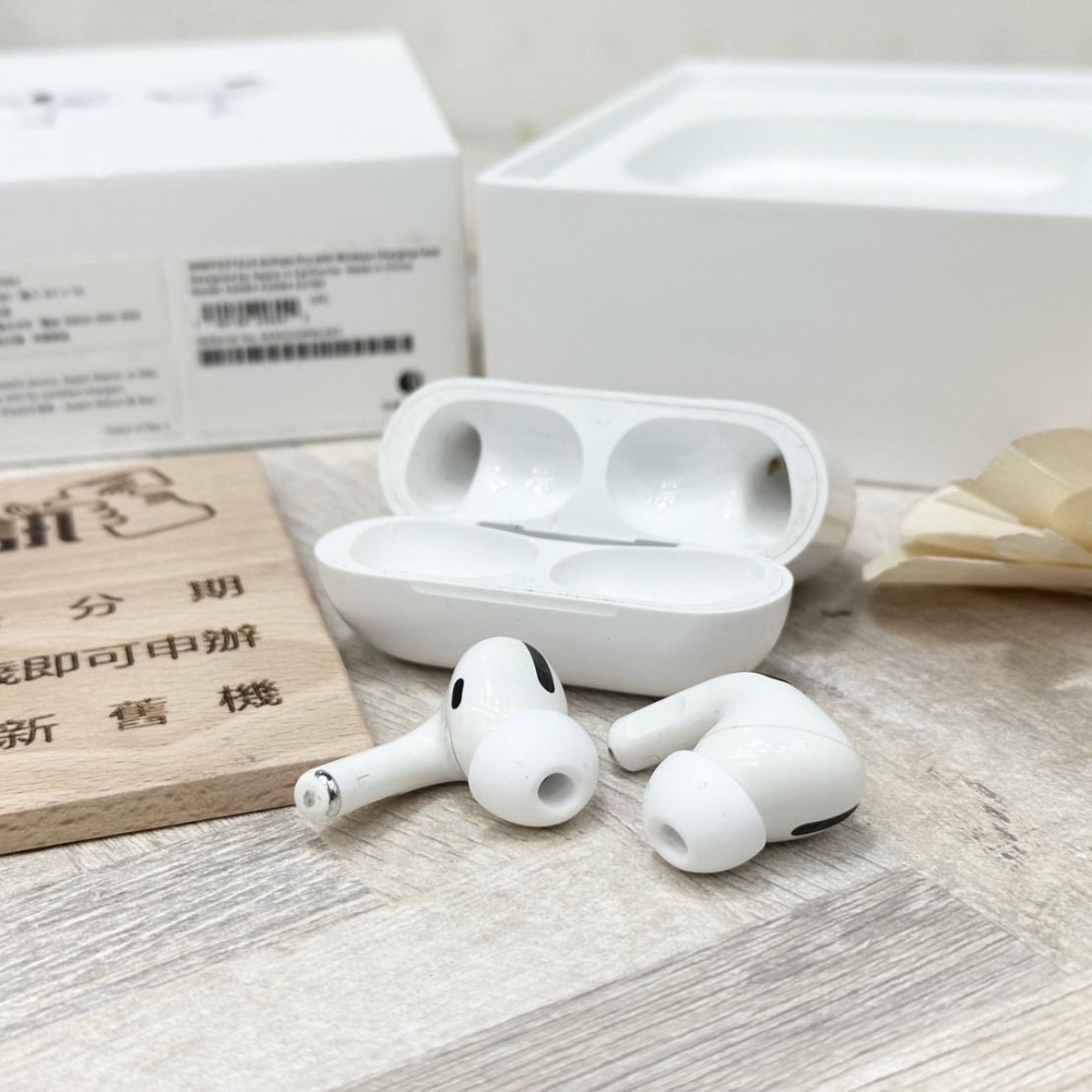 AirPods Pro 1代 有盒裝 有配件