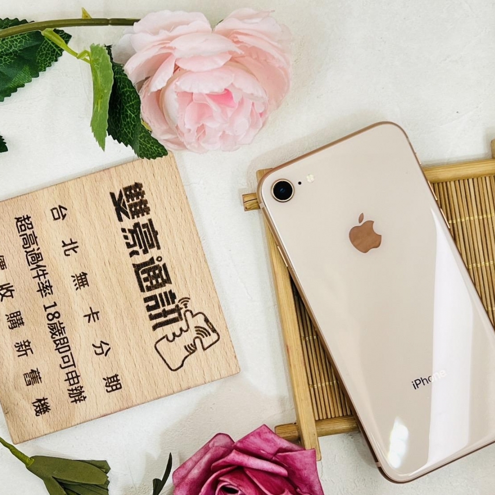 iPhone 8 64G 金 電池100% 有盒裝 有配件