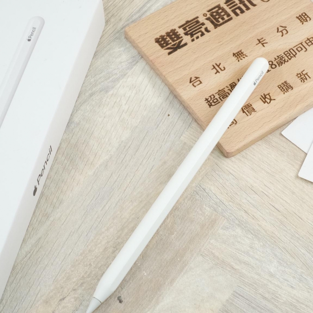 Apple Pencil 2 觸控筆 極新展示   畫畫超方便 有盒裝 