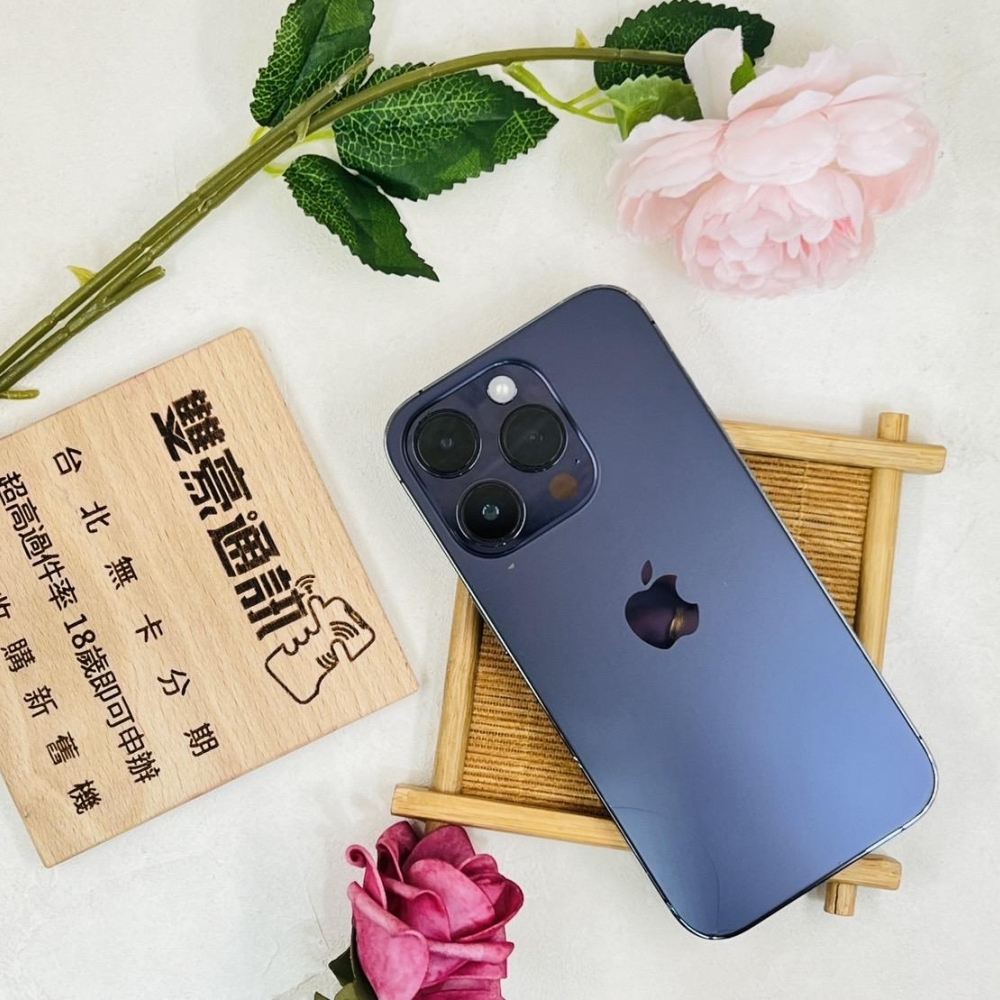 iPhone 14 Pro 256G 紫 電池88% 背板裂一痕 不影響使用 無盒裝有配件