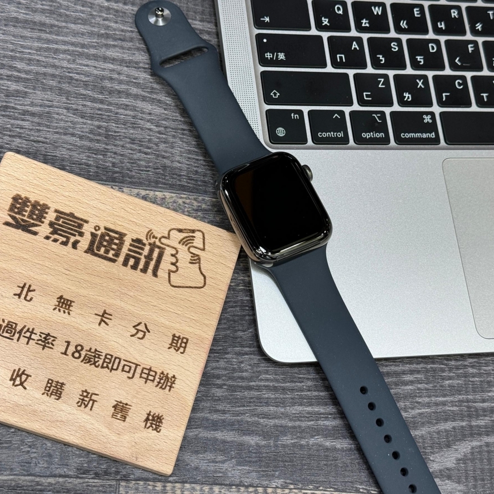 Apple Watch S6 LTE版 不鏽鋼 44MM 電池85% 無盒裝有配件 附贈兩個錶帶